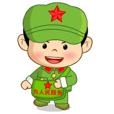 situs mpo slot online Luo Yanlan selalu merasa bahwa sosok Zhang Yifeng, pria bertopi ember, agak mirip